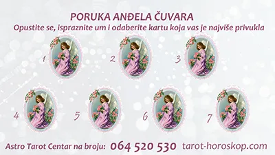 Karte - Anđeo čuvar
